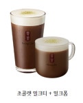 공차 제주서귀포광장점