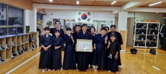 금산검도관