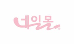 네일몰 대구점