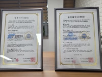 베스트행정사사무소