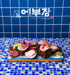 어부장 검단신도시점