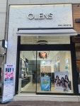 오렌즈 분당정자점