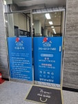 슬기로운탁구생활
