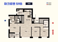 에일린의 뜰 공인중개사사무소