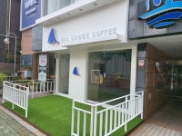 블루샥 부산대연비치푸르지오점