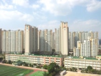 해모로공인중개사사무소
