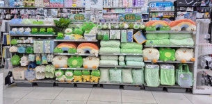 다이소 봉천2호점