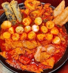 철길부산집 대전봉명점