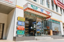 청기와타운 여의도점