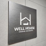 프리미엄 원룸텔 웰하우스 광진구점