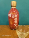 오구돈