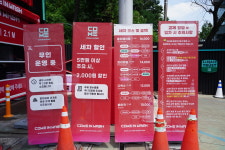 컴인워시 HD용인구갈점