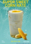 칠렉신