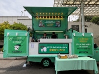 에이치컴퍼니