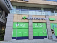 골프존파크 덕풍레이크점