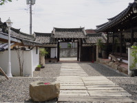 명경 한옥스테이
