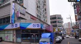 창우건축사사무소