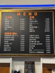 대패가1900 서구점