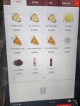 신전떡볶이 강남역점