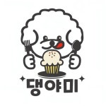 댕야미