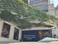 송뷰티