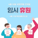 에벤에셀음악전문학원