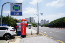 컴인워시 HD용인구갈점