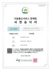 대원모바일