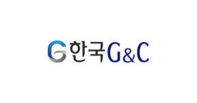 한국지엔씨