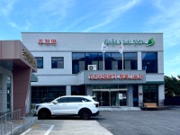 지리산일번지 행복나눔터