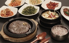 참숯골