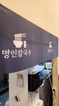 간판업체 시티플랜