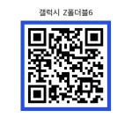 KT 카이로스 범물역점