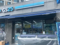 GS25 검단이편한점