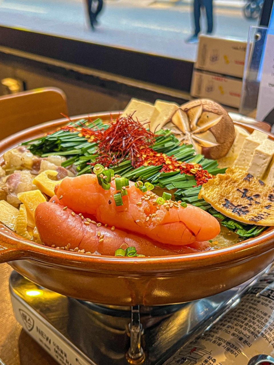 오호리준 대구종로 본점 — 대구 중구 술집