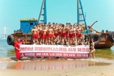 지젤 죽전점 헬스 PT