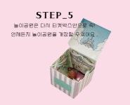 에벤에셀음악전문학원