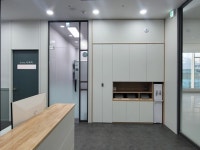 이산국어전문학원