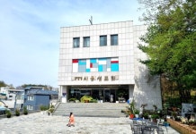 동성유리산업