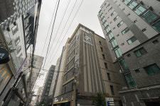 테르모 호텔