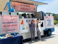 에이치컴퍼니