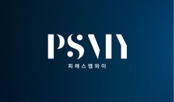 피에스엠와이