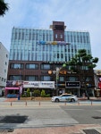 삼척메디컬약국