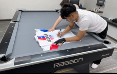 마이게임스당구클럽