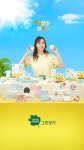 유니토아 스튜디오