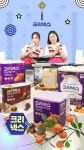 유니토아 스튜디오