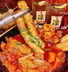 철길부산집 대전봉명점
