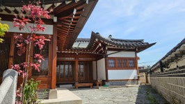 우주연한의원