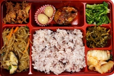 부유네
