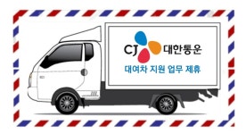 A모터스